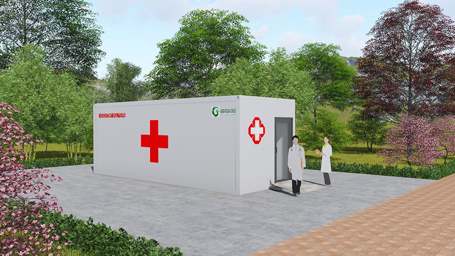 模塊化應(yīng)急防控隔離房