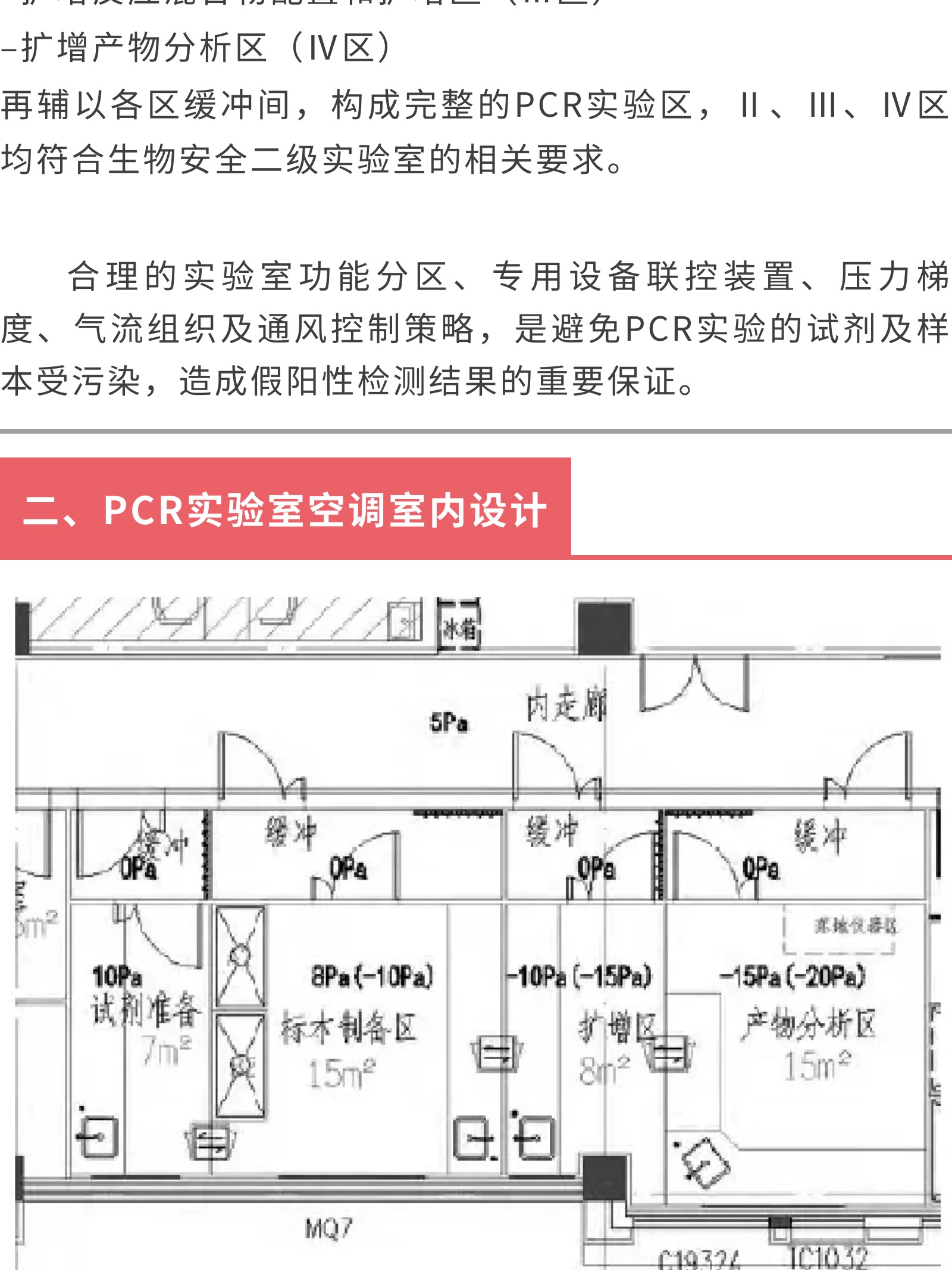 show_363477311_1653718607967_2