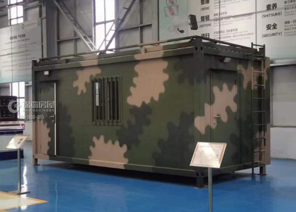 戰(zhàn)備應急方艙